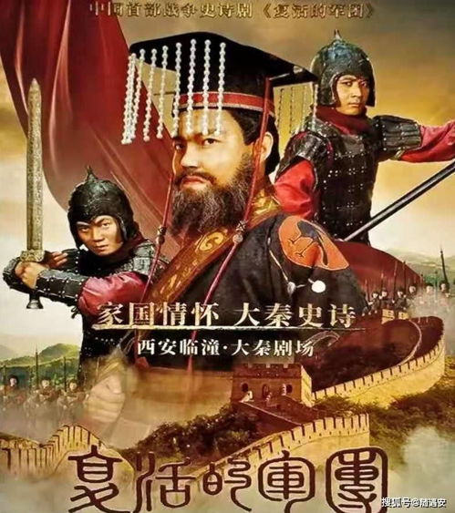 天尊归来，免费网络短剧新体验