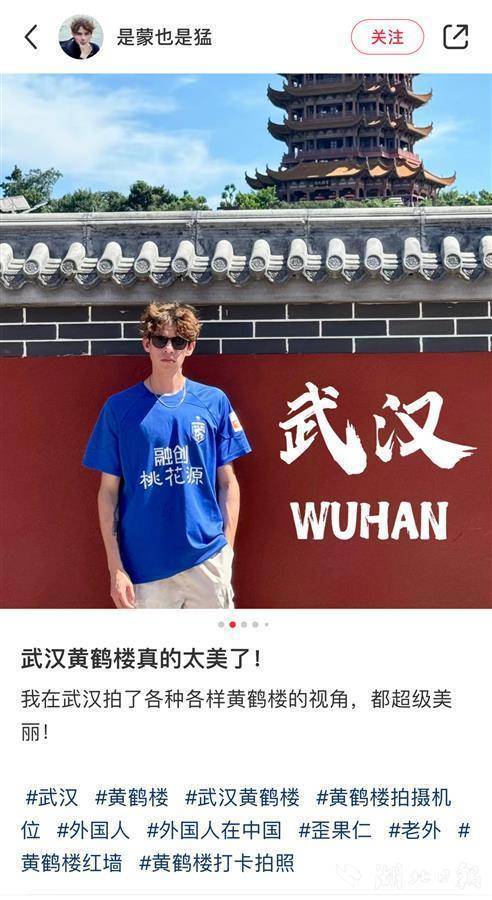 免费探索朱小龙短剧全集，网络影视新风尚的魅力之旅