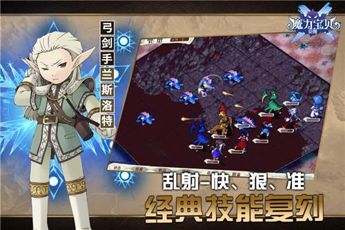 免费探索盖世神龙短剧的魅力之旅