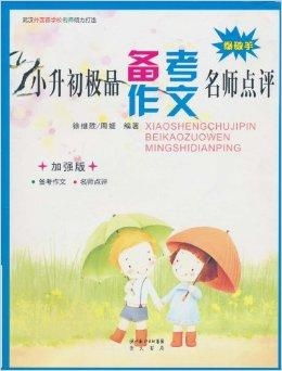 小西老师短剧，免费探索与欣赏的旅程