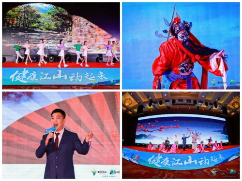江山为聘免费短剧，视觉与情感的双重盛宴