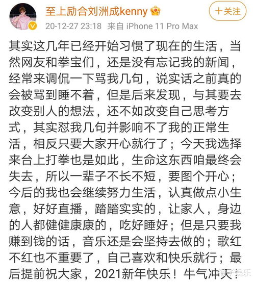 被女生抛弃后的自我救赎与短剧免费观看指南