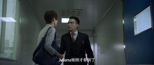 解锁精彩，免费观看失控短剧高清全剧