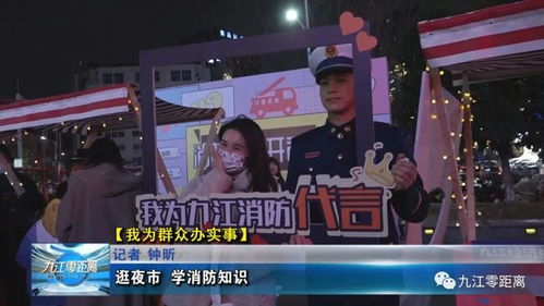 绝品保安- 免费观看指南，一部值得一探的短剧全集