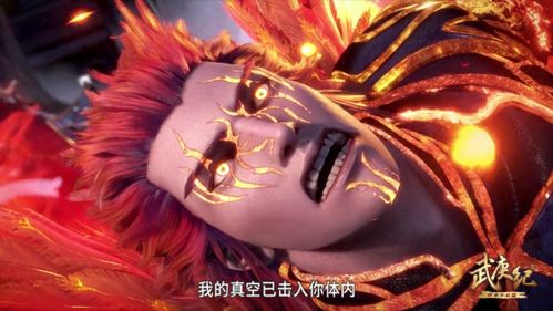 免费观看，圣王系列短剧，精彩尽享