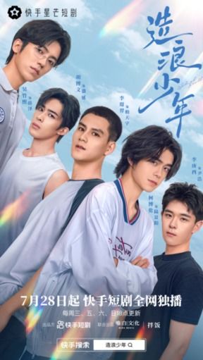 凯熙短剧达人，免费观看的精彩世界之旅
