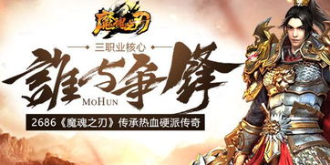 绝世狂兵，热血短剧免费观看的魅力之旅
