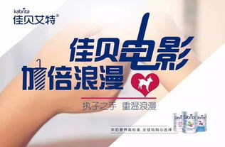 再见难言，免费短剧的观影乐趣