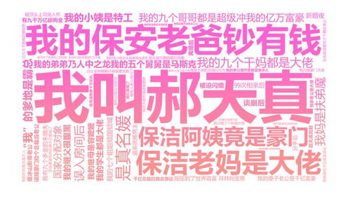 追求卓越，免费短剧，尽享完美视听体验