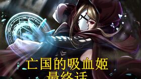 异界医圣，免费短剧，精彩瞬间不容错过