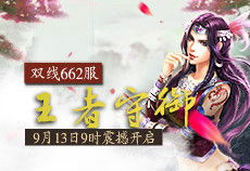 傲世天下，免费短剧合集，尽享精彩世界