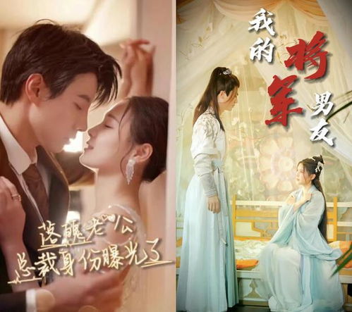 女帝后宫免费短剧魅力解析