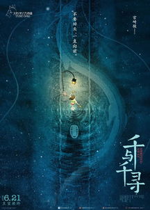 狂潮归来，短剧狂少免费观影之旅