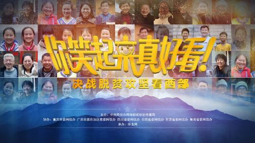 伴你成长，一部免费观看的温馨短剧