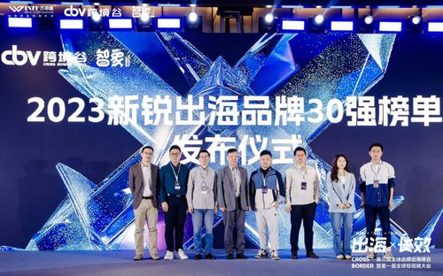 杨帆系列短剧，免费观看的精彩世界在线盛宴