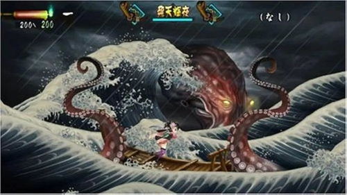 龙王归位，免费观看全集短剧