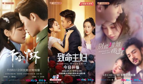 重温旧时光，民国短剧侦探全集免费观看