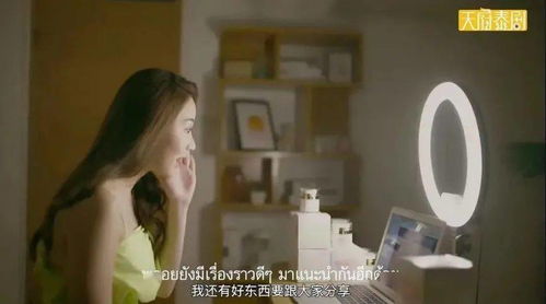 泰国短剧合集免费观看全集，精选泰国短剧合集在线观看