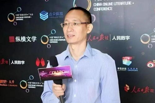 林烁短剧免费观看全集，探索网络短剧的无限魅力
