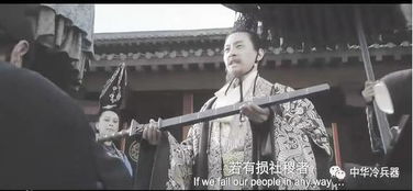 无上君王——免费观看的高清短剧