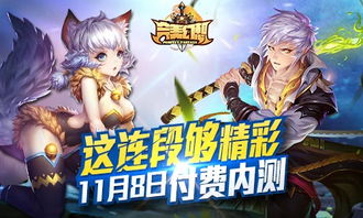 免费畅享，天王神殿短剧的魅力之旅