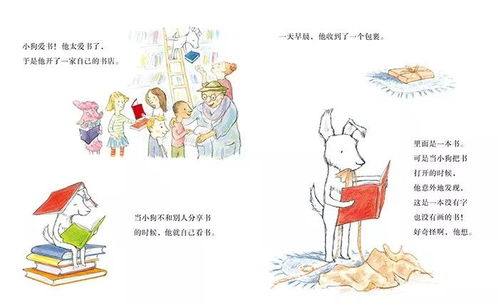 无母爱亦精彩，免费观看的短剧新风尚温暖故事