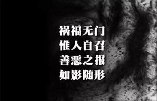 恶人终得报应，免费观看惩罚之痛短剧
