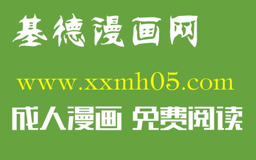 复工剧情短剧免费观看全集，复工之路的点滴故事