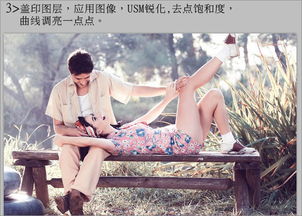 免费观看高清短剧，丫头别跑，乐趣与魅力尽在其中