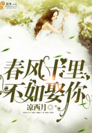 免费观看短剧，让你的早晨更加精彩与充实