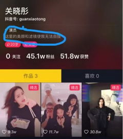 抖音短剧，免费观看的快乐解闷源泉
