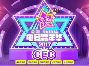 免费在线观看阳光短剧全集，畅享精彩，尽享免费观影的快乐！