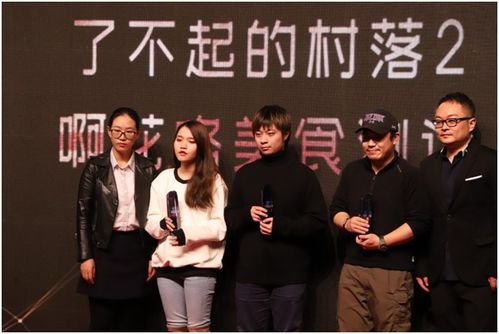 免费探索，废柴赘婿短剧，现代网络文化中的新娱乐方式