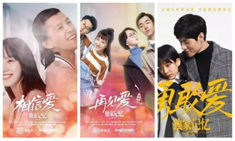 国产免费短剧网剧，探索网络影视新潮流的绝佳选择