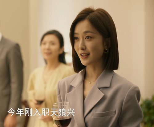 离婚短剧大结局，情感纠葛的最终落幕