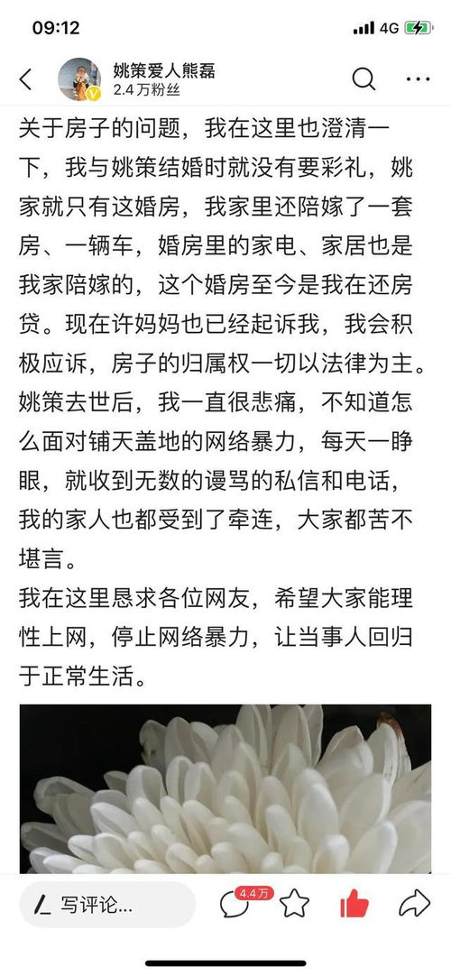 错换人生深度解析，免费短剧的精彩之处