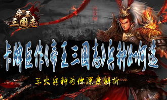 异能杀手之王免费短剧深度解析