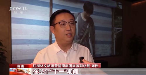 免费畅享盖世叶云，短剧云霄之旅的观影之旅
