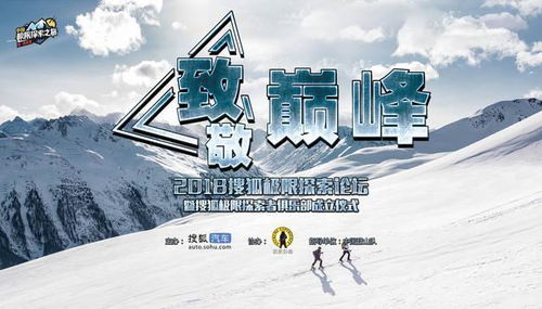 恋恋长空短剧免费观看全集，精彩世界等你探索