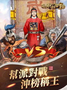 洛兰瘫痪王爷，免费观看指南，一部引人入胜的短剧