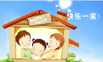 免费观看，家庭纷争中的微妙之处——老婆吵架短剧全集