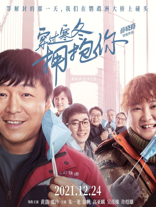 错位关系，一部免费观看的短剧全集