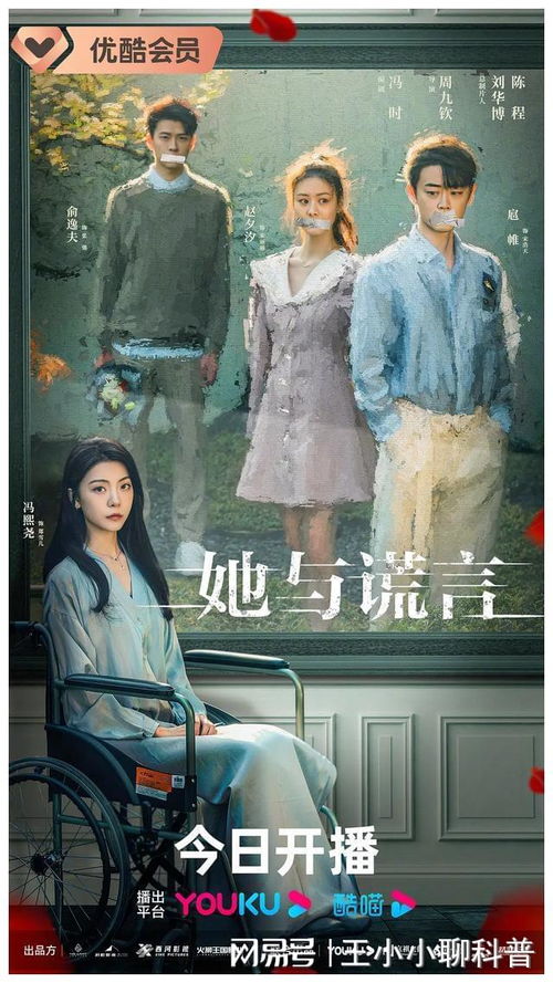 风流魔头短剧全集免费观看，精彩不容错过