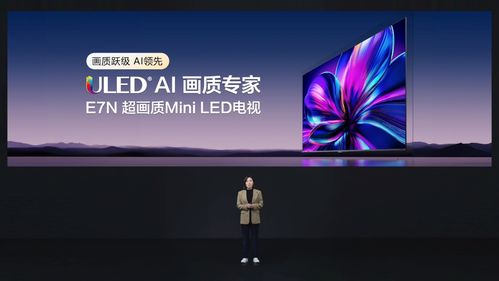 重生都市，免费畅享全新电视短剧体验