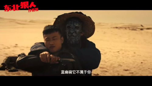 骆驼下跪，一部引人入胜的短剧全集免费观看