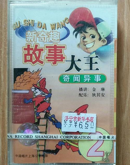 免费观看短剧的途径探索