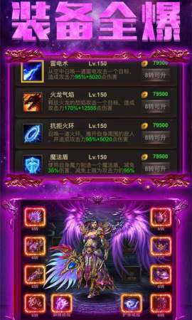 超能预知，未来畅享免费短剧