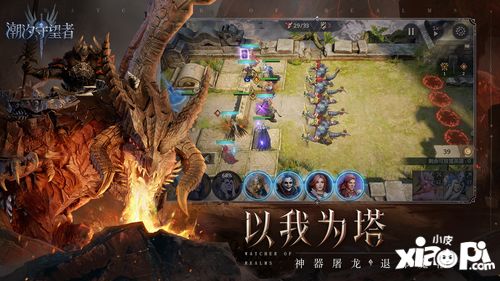 大明海王，免费在线短剧新篇章