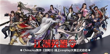 全员阵亡，在线免费观看的震撼短剧