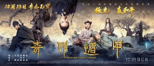 法术奇门，令人陶醉的短剧免费观看全集